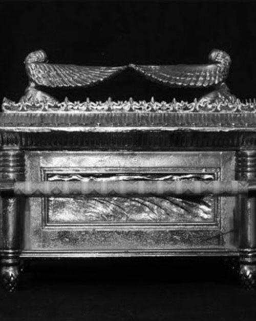What and Where is The Ark of The Covenant?