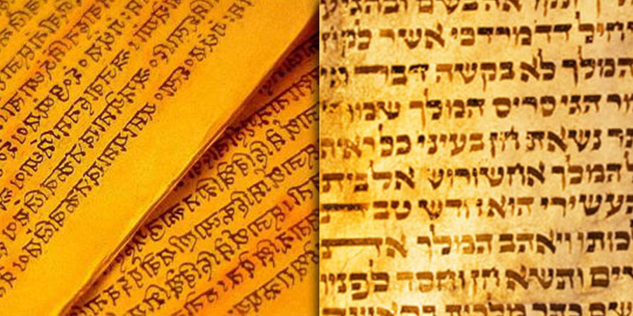 Hebrew and Sanskrit Vowels: The Language of Creation